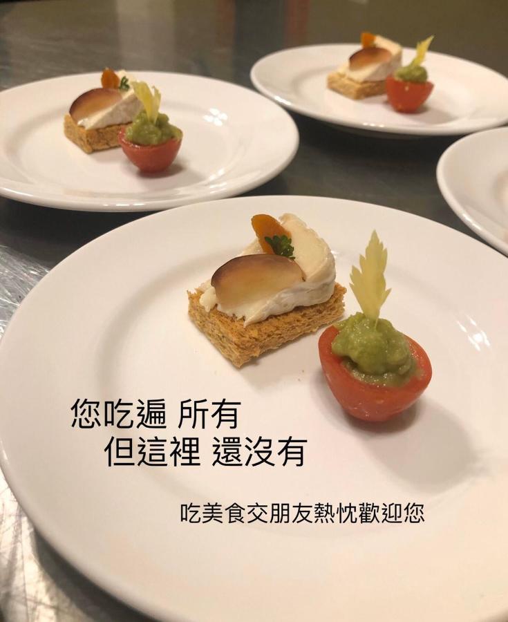 慢水山丘民宿 Slow Water Hill Yuemei Luaran gambar